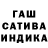 A-PVP Соль La Rata