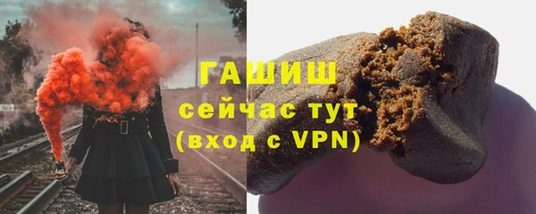 СК Абаза