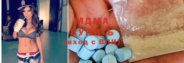 СК Абаза