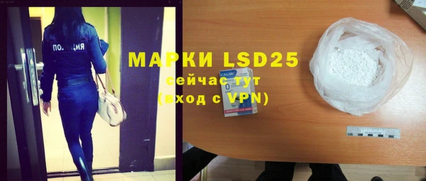 MDMA Premium VHQ Михайлов