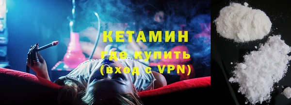 СК Абаза