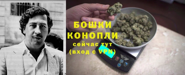 СК Абаза