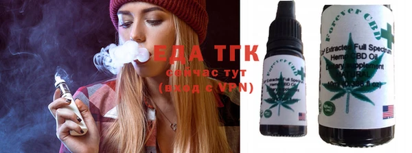 MDMA Premium VHQ Абинск