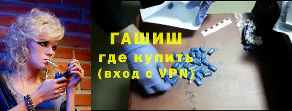 СК Абаза