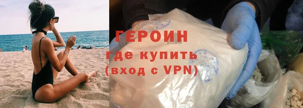 СК Абаза