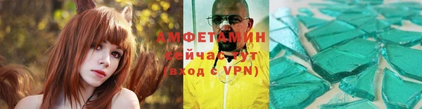 СК Абаза