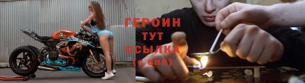 СК Абаза