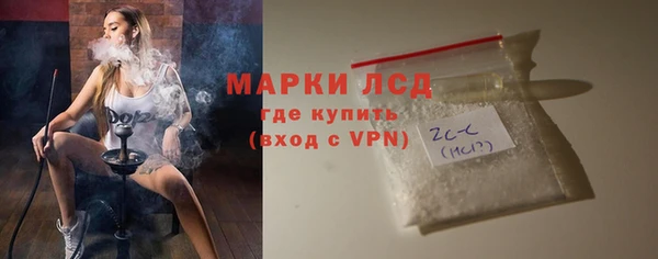 MDMA Premium VHQ Михайлов