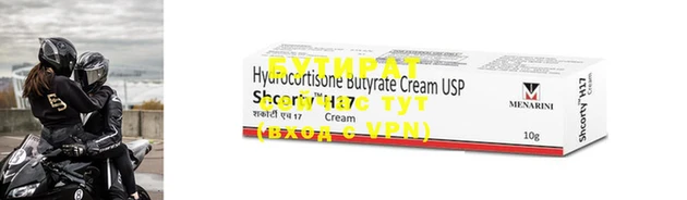 MDMA Premium VHQ Абинск