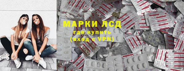 MDMA Premium VHQ Абинск