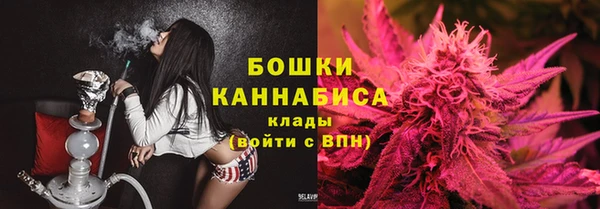 СК Абаза