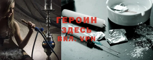 СК Абаза